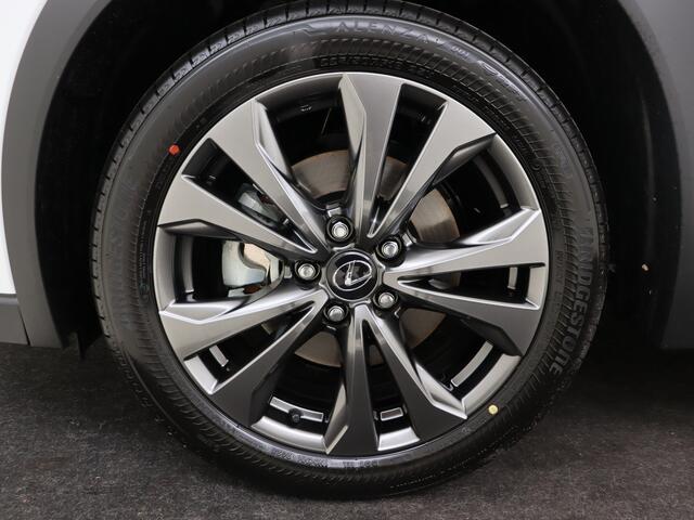 Lexus Ux 300h 35th Edition | Lederen Bekleding | Stoelverwarming | 18" Velgen |