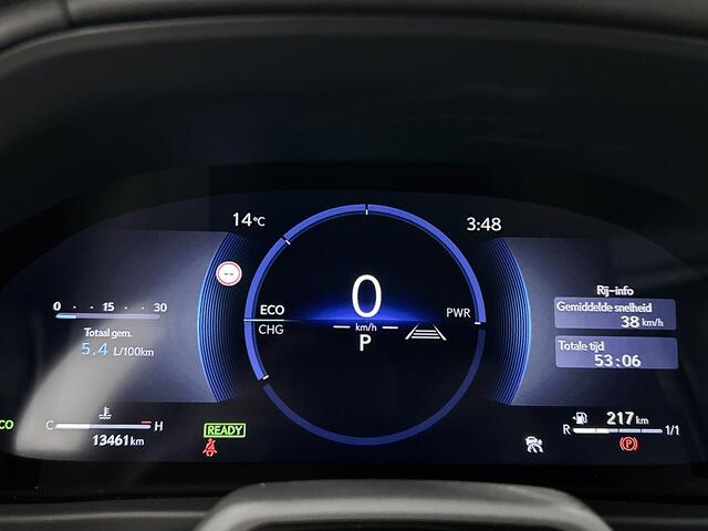 Lexus Ux 300h F SPORT Design | Premium Multimedia Scherm | Stoelverwarming | Stuurverwarming |