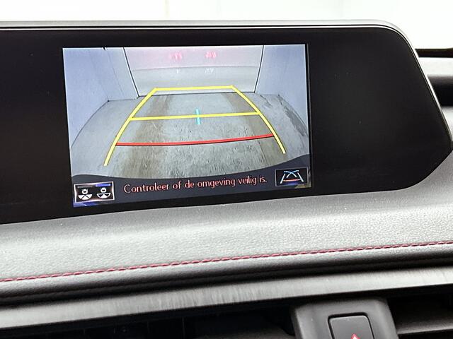 Lexus Ux 250h F Sport Line | Adaptief Dempingsysteem | Stoelverwarming | Apple CarPlay / Android Auto |