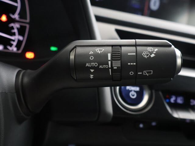 Lexus Ux 250h Preference Line | Premium uitgevoerd | Dealeronderhouden |