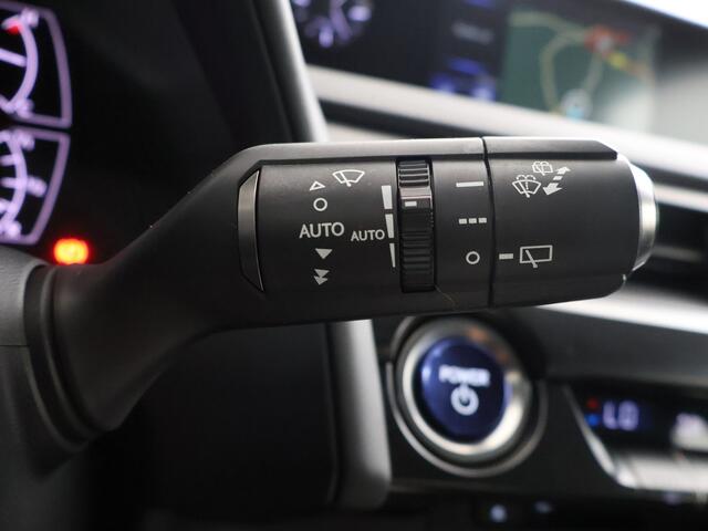 Lexus Ux 250h Business Line Pro | Stoel en stuurwielverwarming |