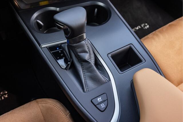 Lexus Ux 250h Business Line | NL-Auto | BTW-Auto | Parkeersensoren |