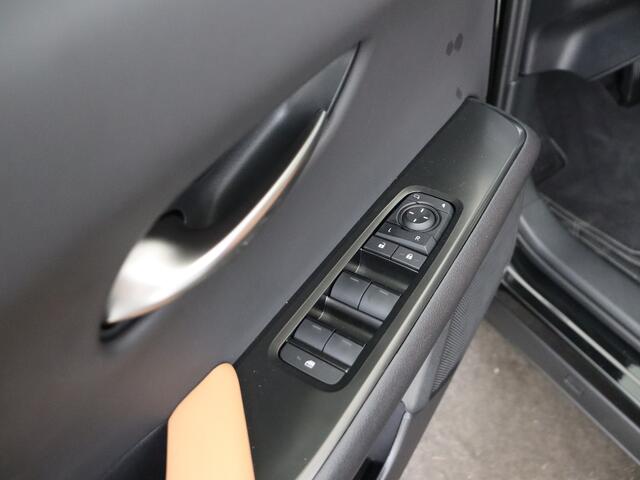 Lexus Ux 300h Ultimate Edition | Lederen Bekleding | Stoel & Stuurverwarming | 18"velgen |