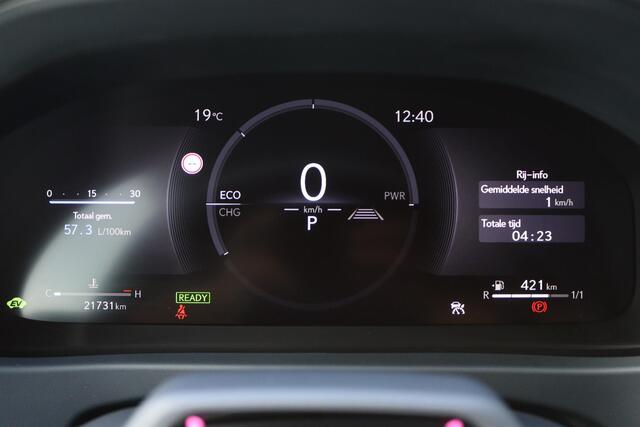 Lexus Ux 300h Executive Line | Limited | Mark Levinson | Triple LED koplampen | Head-Up Display