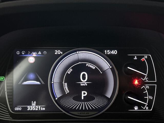 Lexus Ux 250h Luxury Line | Trekhaak | PDC | BLS | Apple CarPlay / Android Auto (Navigatie) |