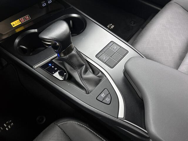Lexus Ux 250h Business Line | Parkeersensoren | Achteruitrijcamera | Apple Carplay & Android Auto |