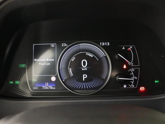 Lexus Ux 250h Preference Line | BTW voertuig | Dealer onderhouden | Cruise Control Adaptive | Blind Spot Monitor | Climate Control | – foto 5