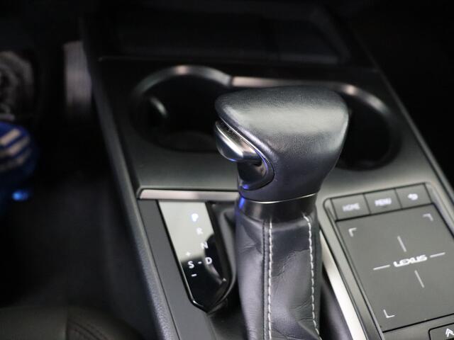 Lexus Ux 250h Preference Line | BTW voertuig | Dealer onderhouden | Cruise Control Adaptive | Blind Spot Monitor | Climate Control | – foto 10