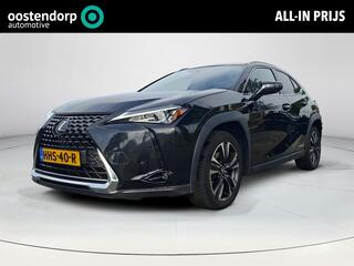 Lexus Ux 250h Business Line