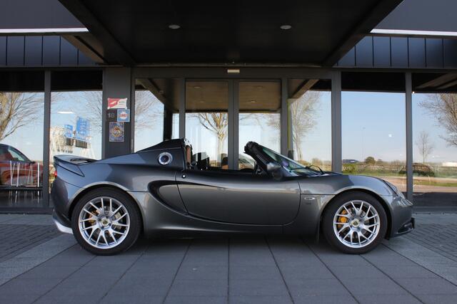 Lotus ELISE 1.8 16V Sport 220