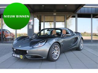lotus-elise-1.8-16v-sport-220