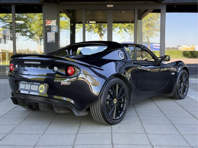 Lotus ELISE 1.8 16V Sport