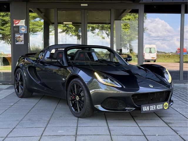 Lotus ELISE 1.8 16V 220 Sport