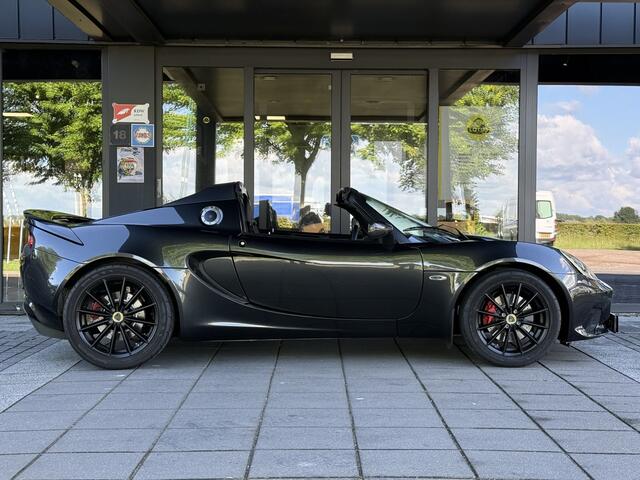 Lotus ELISE 1.8 16V 220 Sport