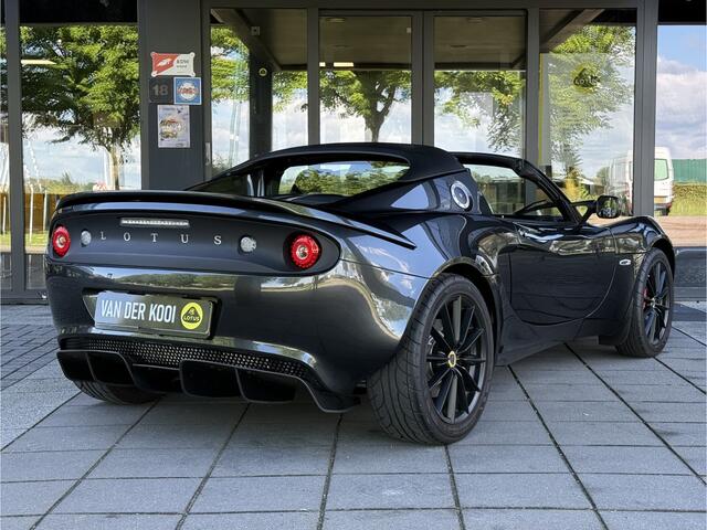 Lotus ELISE 1.8 16V 220 Sport