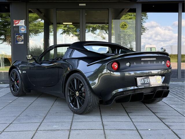 Lotus ELISE 1.8 16V 220 Sport