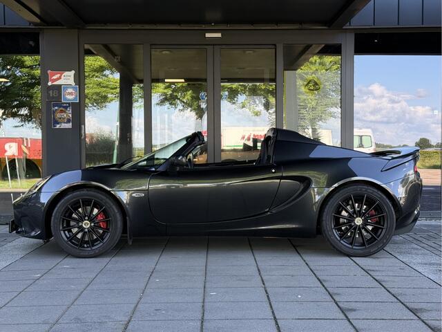 Lotus ELISE 1.8 16V 220 Sport