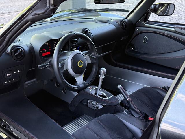 Lotus ELISE 1.8 16V 220 Sport