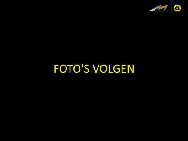 Lotus Eletre 600 4WD | Head Up | Highway Assist | Luchtvering |