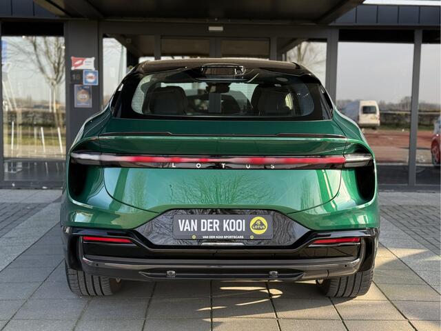 Lotus Eletre EDS 450 S 4WD 112 kWh