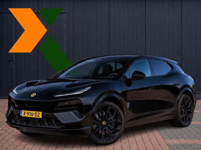 Lotus Eletre EDS 450 S 4WD Executive Seat 112 kWh | Aero pack | Carbon | KEF