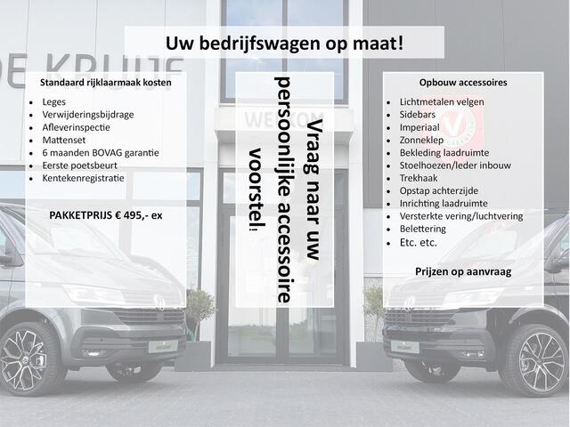 MAN TGE 35 2.0 L3H3 140pk Automaat FACELIFT 2x schuif | LED | Navi