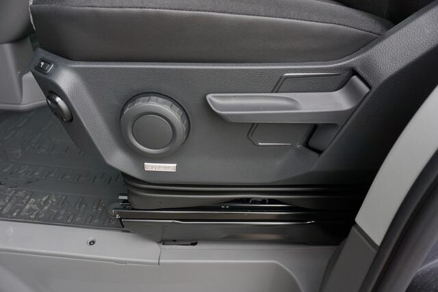 MAN TGE 3.180 | AUT | L3H3 | FACELIFT | ACC | App-Connect | Camera | Navi | Stuur- en Stoelverwarming | Trekhaak