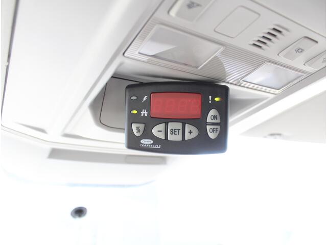 MAN TGE 50 2.0 CARRIER KOEL/VRIES -20 GRD | NAVIGATIE | PDC V+A | CAMERA | CARPLAY