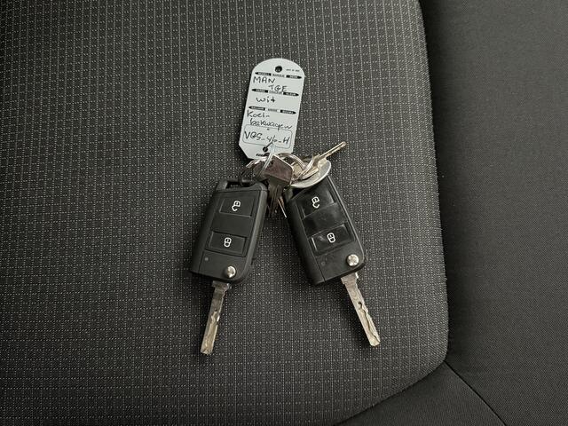 MAN TGE 2.0TDI 177PK Koelbakwagen | Laadlengte 4.10 Meter | Airco | Cruise