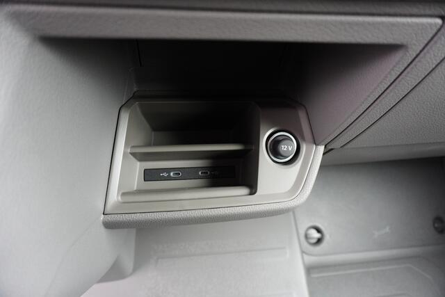 MAN TGE 35 140pk L4H3/L3H2 LED Navigatie Apple Carplay Camera Cruise control Stoelverwarming