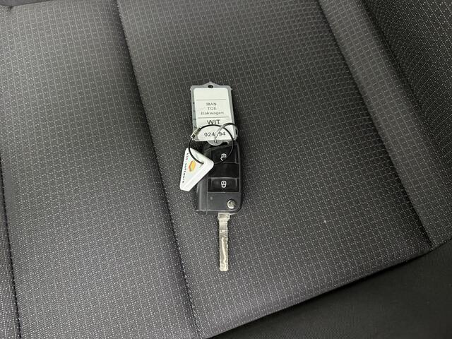 MAN TGE 2.0TDI 160PK DSG Automaat Bakwagen+Laadklep | Navigatie | Multimedia | 3-Zits |