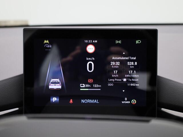 MG 4 MG4 51 kWh Standard Climate Control / ECC | Cruise control Standaard | Navigatie | Stoelverwarming | LED koplampen | Park Distance Control achter | Achteruitrijcamera |