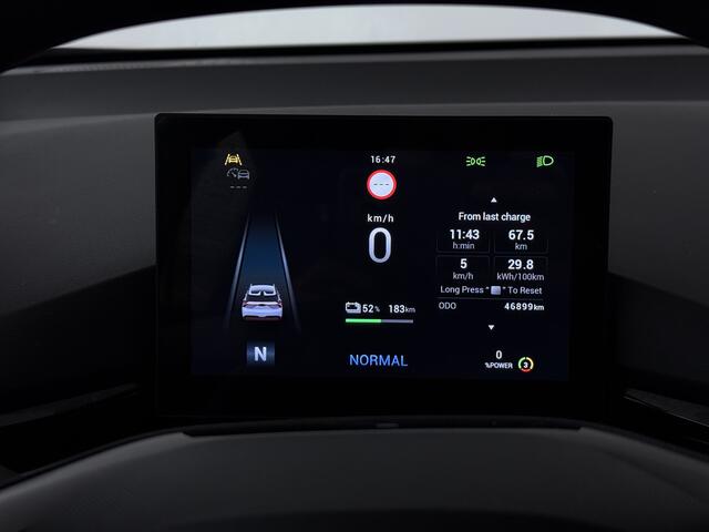 MG 4 MG4 Electric Standard 51 kWh | Apple Carplay/Android Auto |