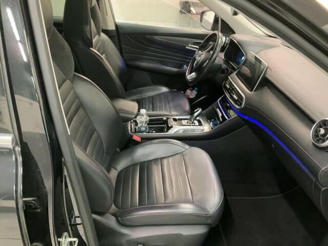 MG EHS 1.5 TGDI Luxury Plug-in Hybrid | Panoramadak | 360 camera | Leder bekleding | Stoelverwarming