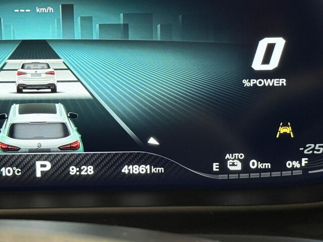 MG EHS 1.5 TGDI Luxury PHEV LEDER-PANORAMDAK-360° CAMERA-NAVI-PDC-LMV-PLUG-IN HYBRID