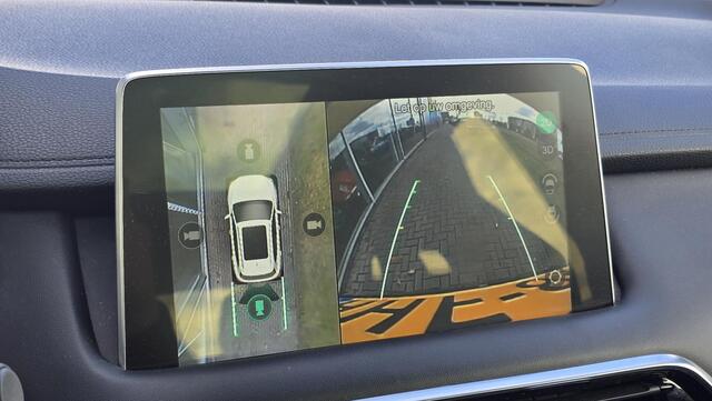 MG EHS 1.5 TGDI Luxury Automaat | Pano | Carplay | Stoelverwarming | ACC