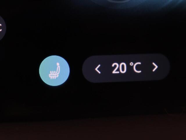 MG EHS 1.5 TGDI PHEV Comfort | Origineel NL | Leder | Adaptive cruise | Stoelverwarming | Carplay | Camera | Digital Cockpit | Navigatie | Keyless | Plug In