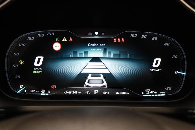 MG EHS 1.5 TGDI Luxury | PANORAMADAK | STOELVERWARMING | APPLE | 360 CAMERA