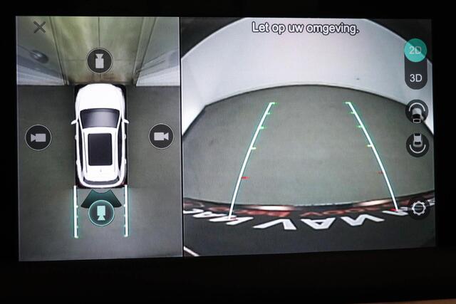 MG EHS 1.5 TGDI Luxury | PANORAMADAK | STOELVERWARMING | APPLE | 360 CAMERA