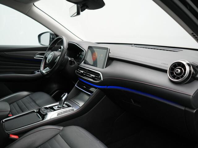 MG EHS 1.5 TGDI Luxury PHEV 259pk | Trekhaak | Panodak | Adaptive Cruise | 360 Camera | Lederen Sportstoelen Verwarmd | Keyless | Blis | LED Koplampen | Apple Carplay | Plug In Hybrid |