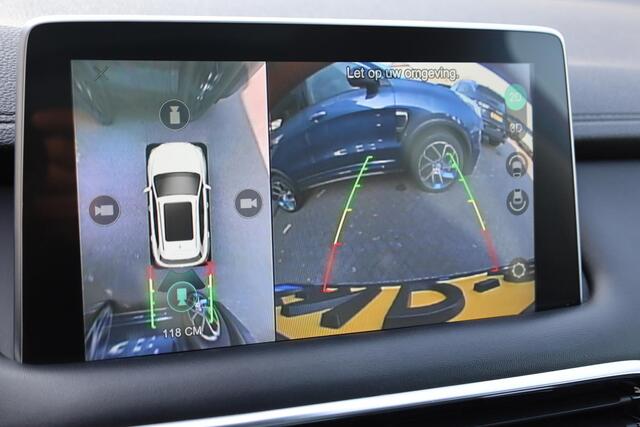 MG EHS 1.5 TGDI Luxury PANO 360-CAMERA LEER DAB CARPLAY NAVI STOELVERWARMING SFEERVERLICHTING 18"LMV ENZ.