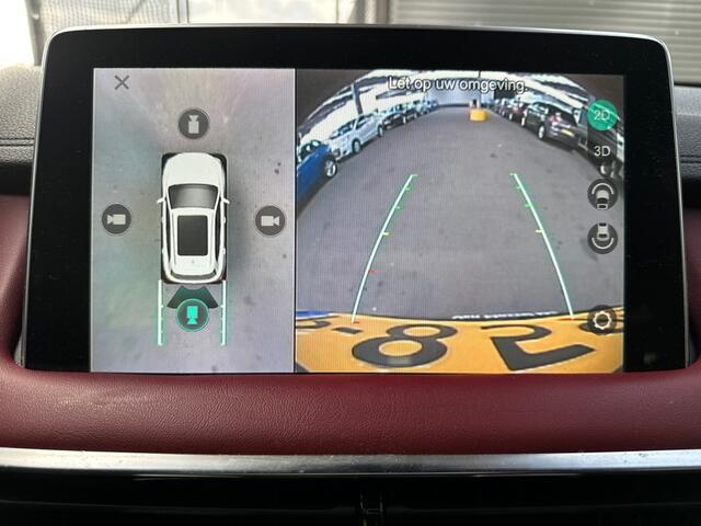 MG EHS 1.5 TGDI Luxury PHEV Pano Leer Memory 360cam Trekhaak Adap.Cruise Keyless Carplay VOL!