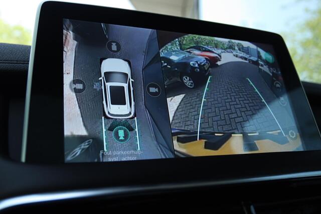 MG EHS 1.5 TGDI LUXURY AUT. | PANO | CARPLAY | 360 CAMERA | ACC | STOELVERW. | VIRT. COCKPIT