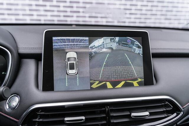 MG EHS 1.5 T-GDI Luxury PHEV | Panoramadak | 360 Graden Camera | Parkeersensoren | Lederen Bekleding | Keyless Entry | Elektrische Achterklep | LED Koplampen | Cruise Control Adaptief | Dodehoekdetectie | Navigatie | Apple Carplay | Android Auto | Plug-in Hybrid (PHEV)