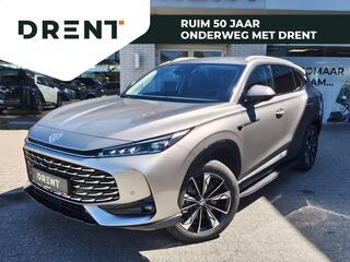 MG MG HS PHEV