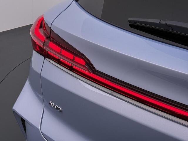 MG Marvel R Exclusive 70 kWh Panoramadak | 360 Camera | LMV | Navigatie