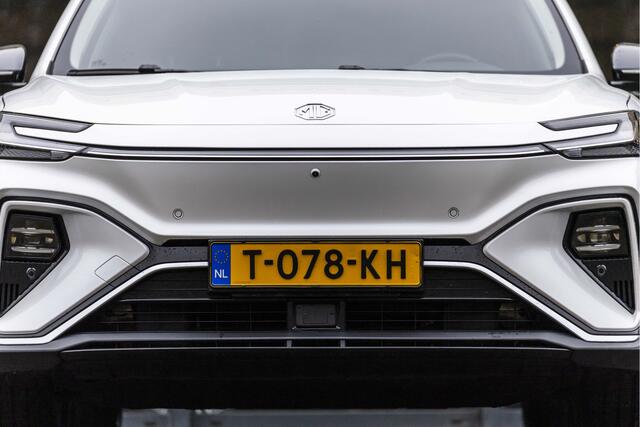 MG Marvel R Luxury 70 kWh