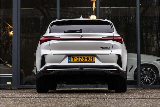 MG Marvel R Luxury 70 kWh