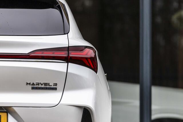 MG Marvel R Luxury 70 kWh
