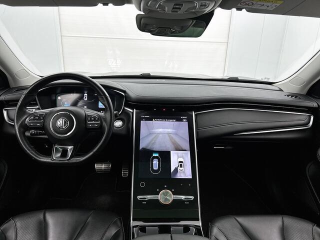 MG Marvel R Luxury 70 kWh